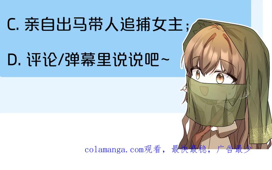 270.jpg