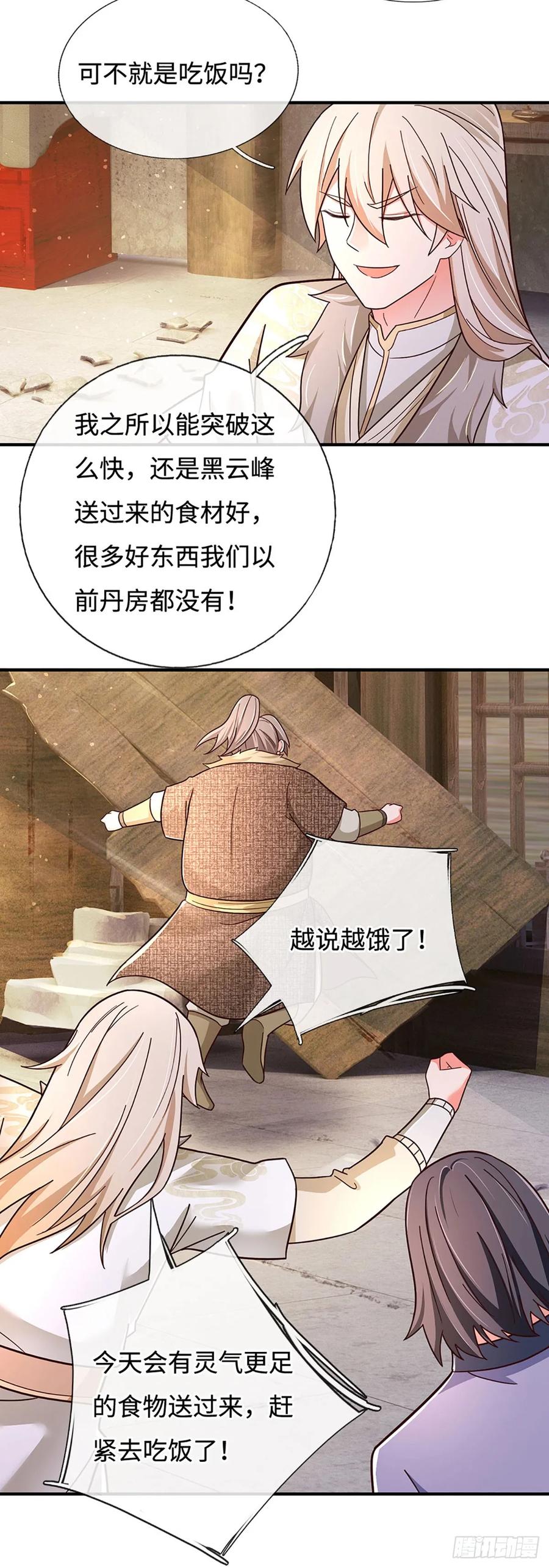 14.jpg
