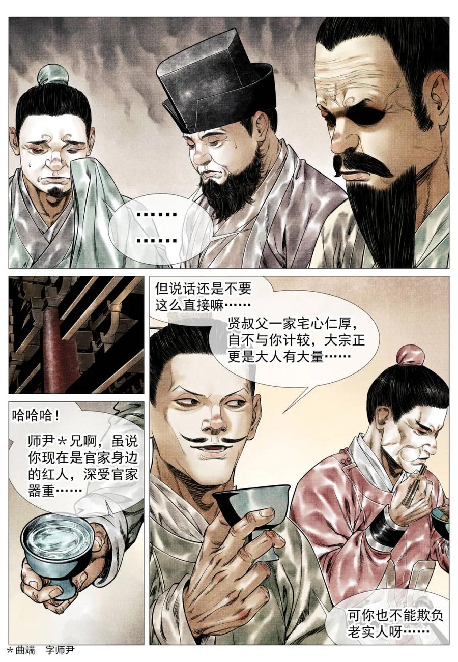 6.jpg