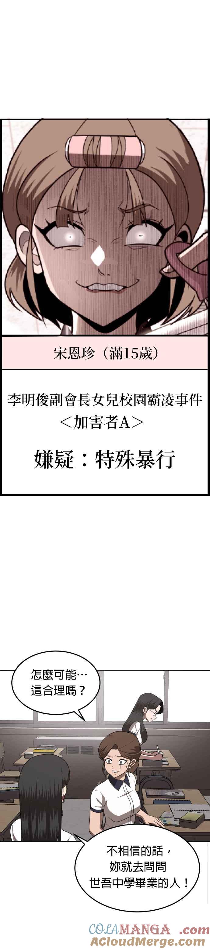 55.jpg