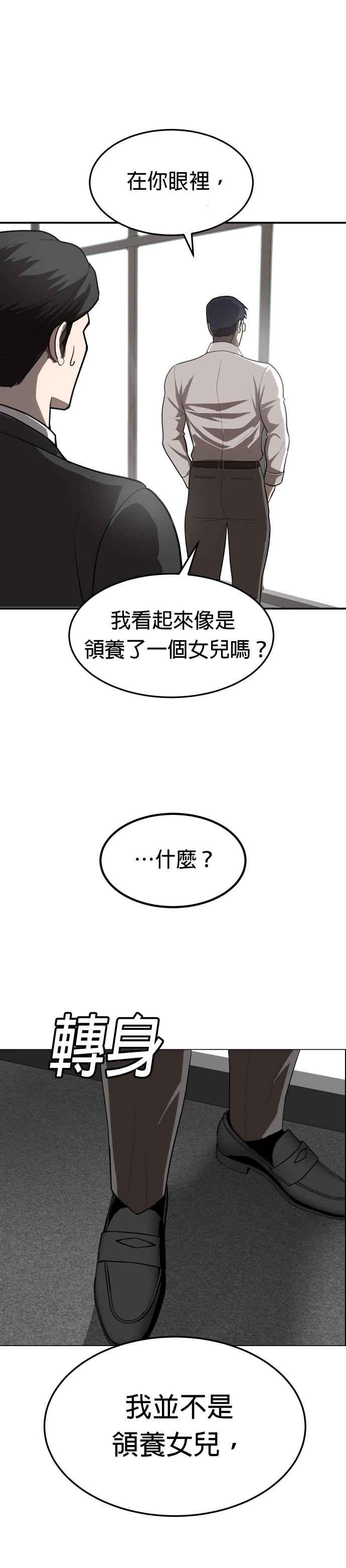 66.jpg