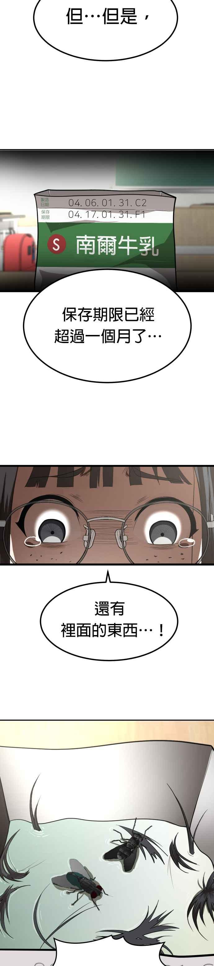 50.jpg