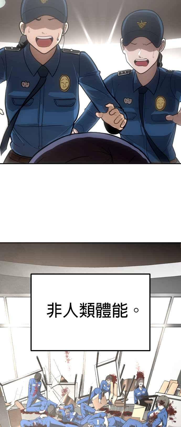 74.jpg