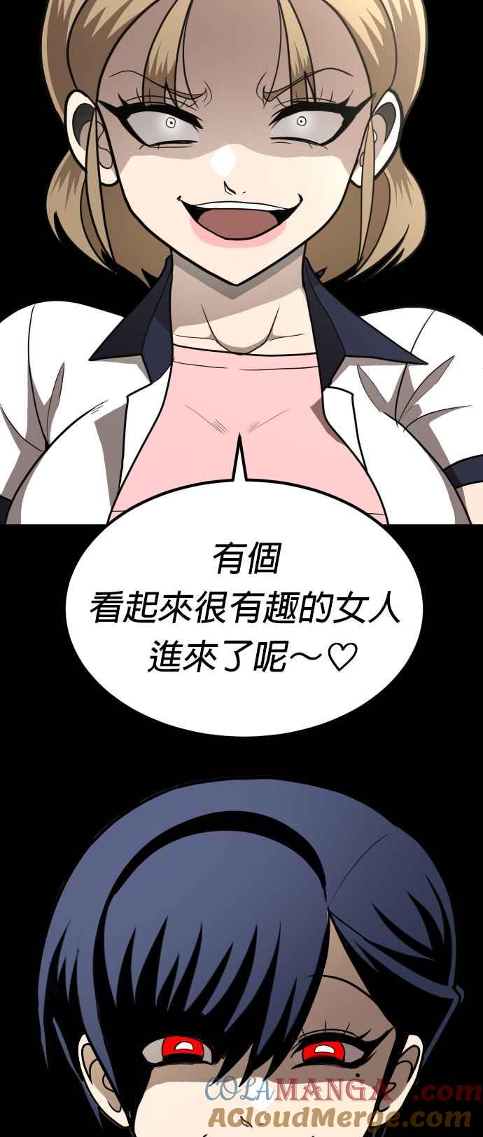 79.jpg