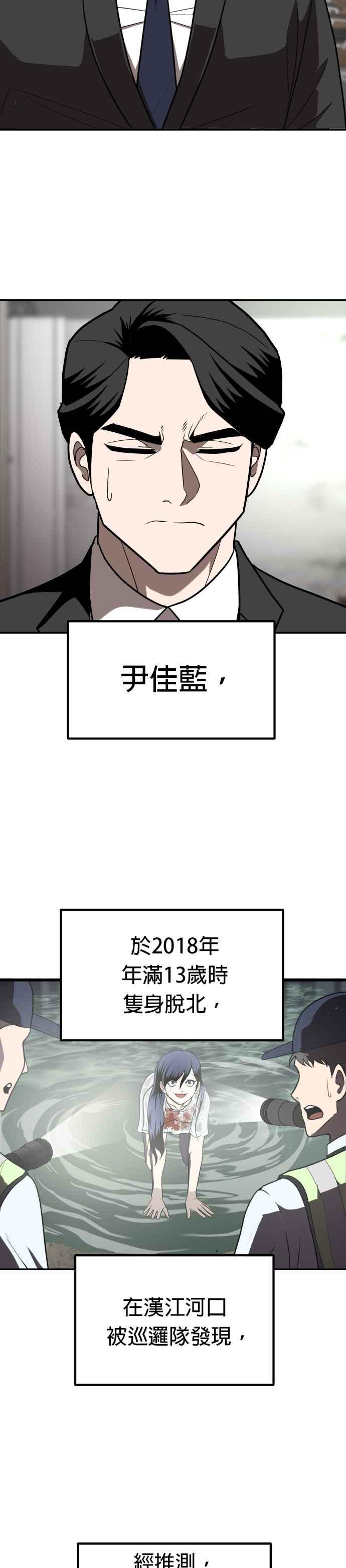 68.jpg
