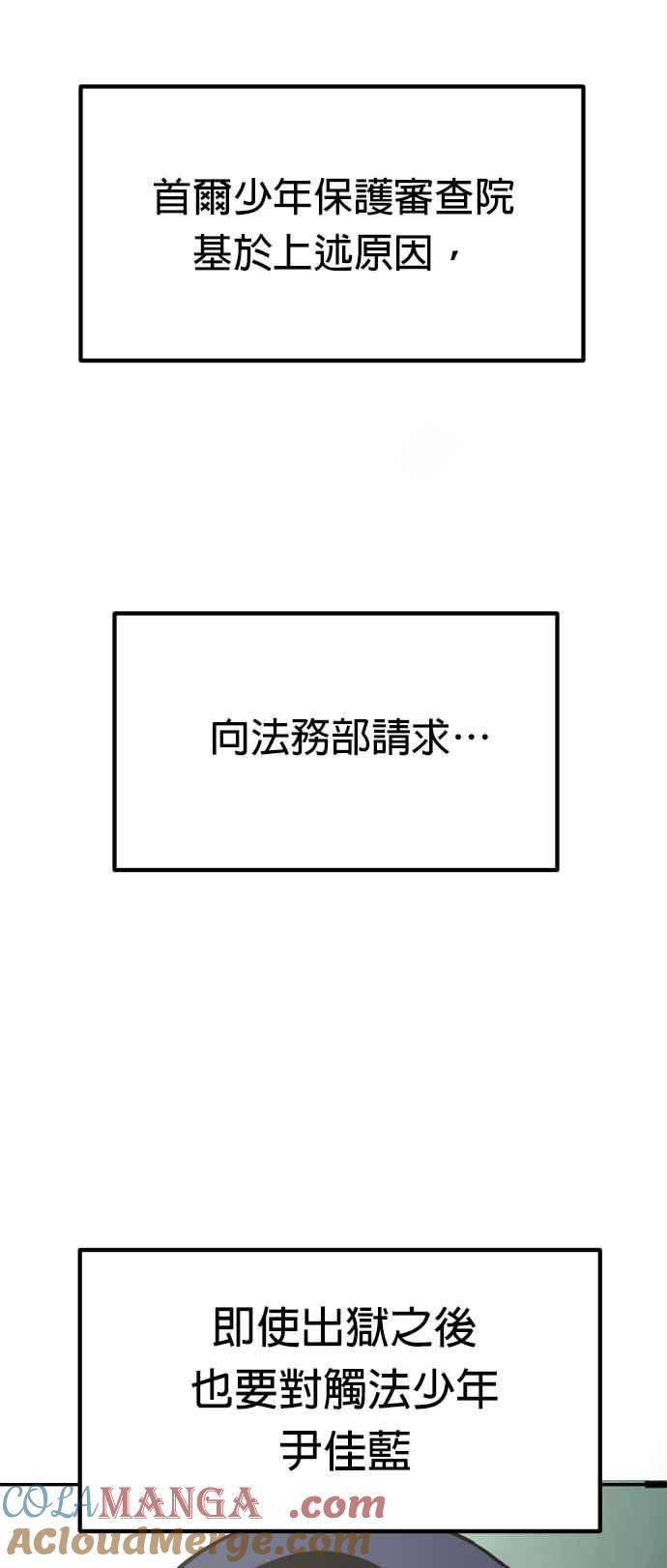 76.jpg