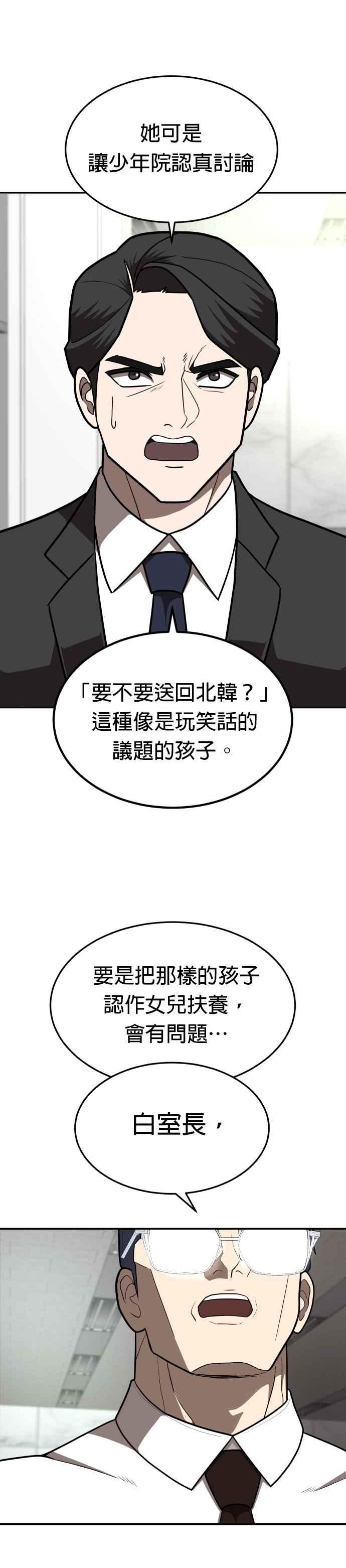 65.jpg