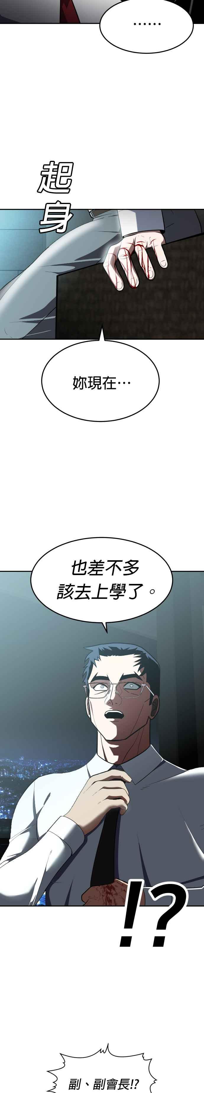 35.jpg