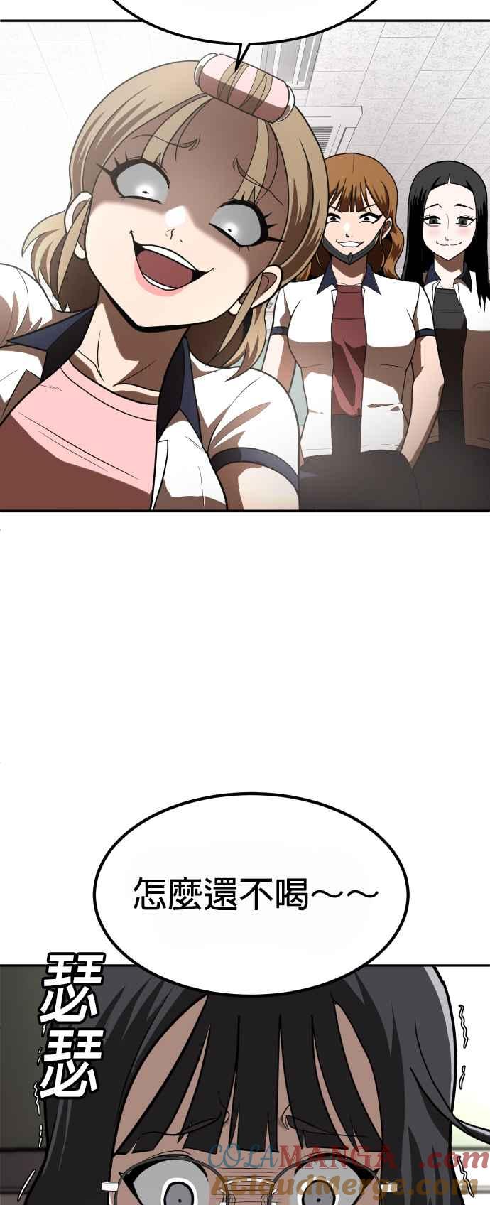 46.jpg