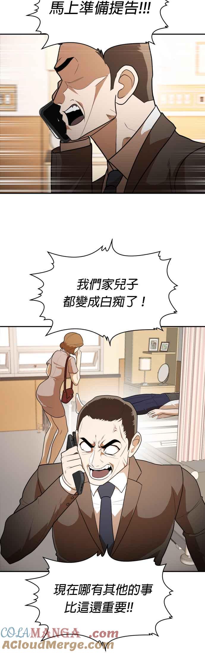 58.jpg