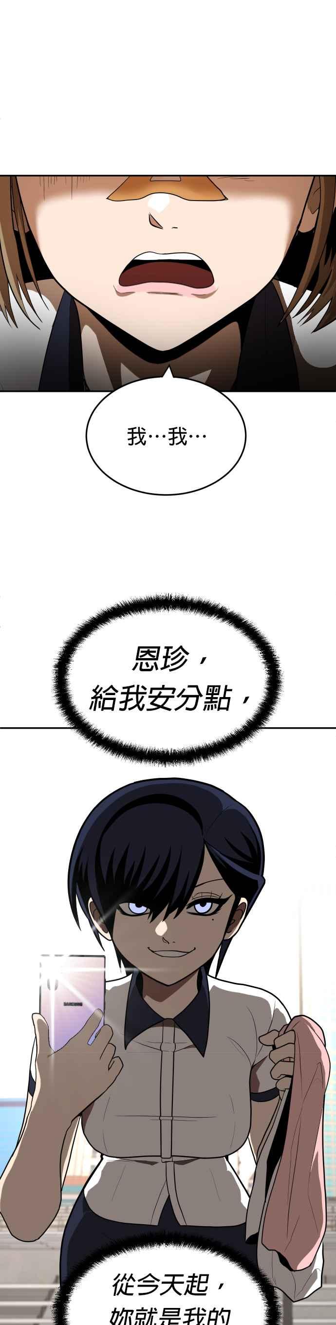 62.jpg