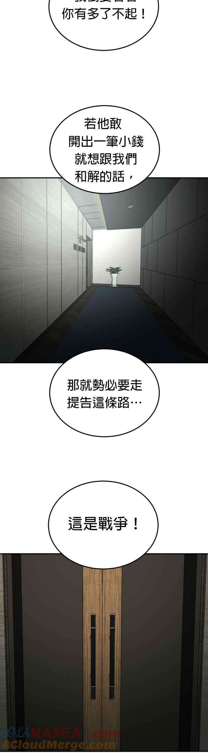 70.jpg