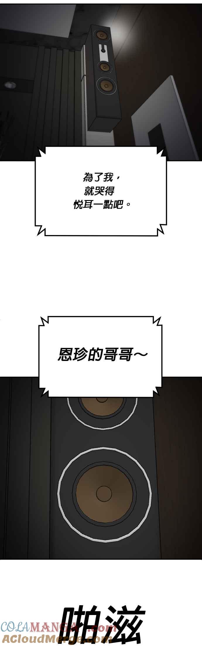 52.jpg