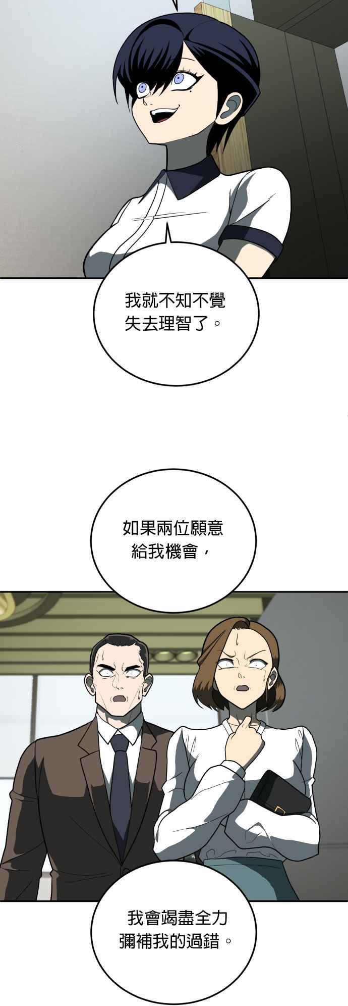 42.jpg