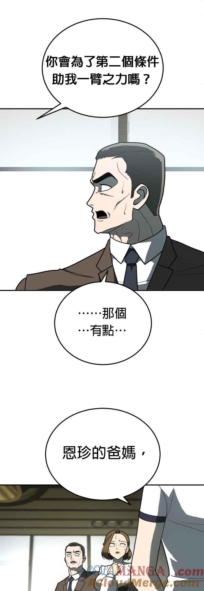 40.jpg