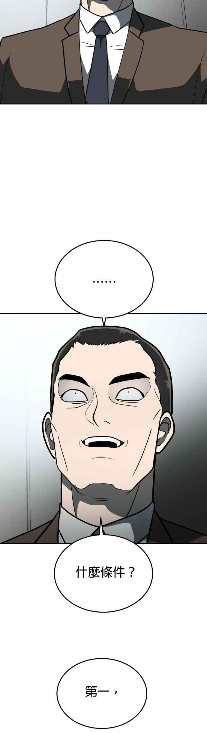 32.jpg