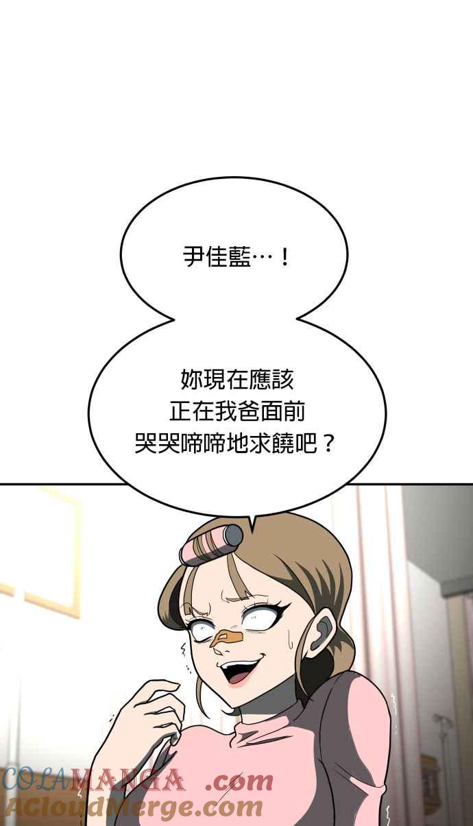 55.jpg