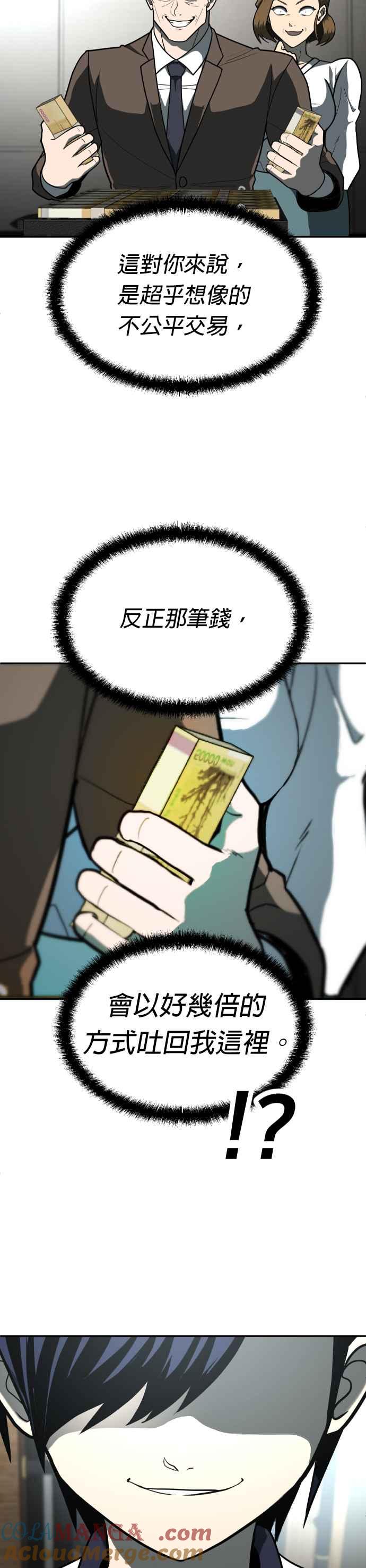 52.jpg