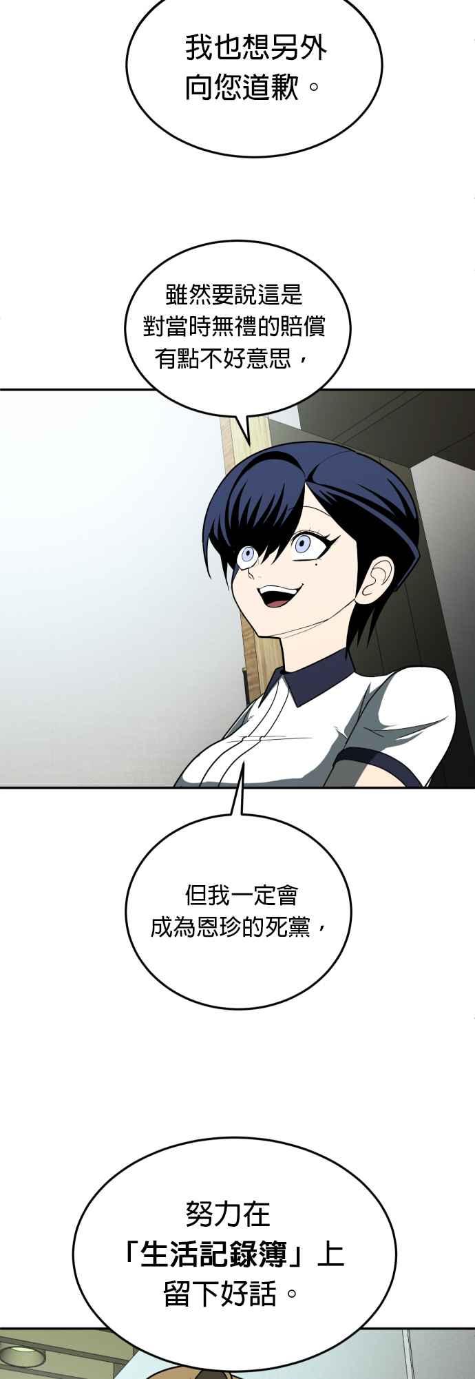 44.jpg