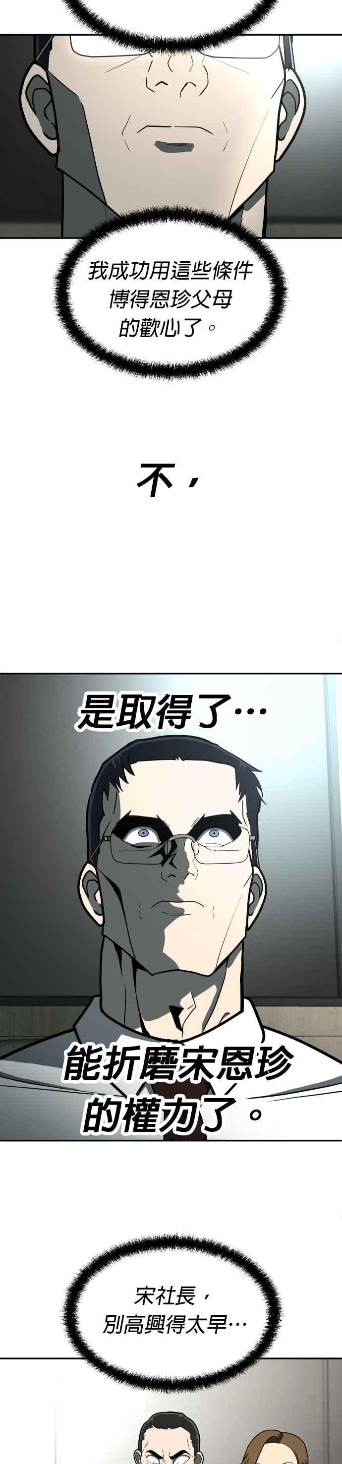 51.jpg