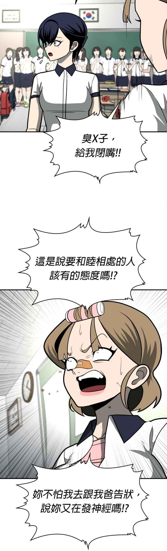 48.jpg