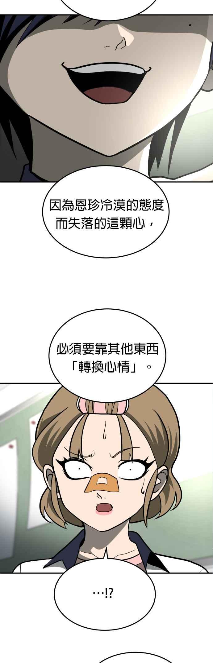 51.jpg