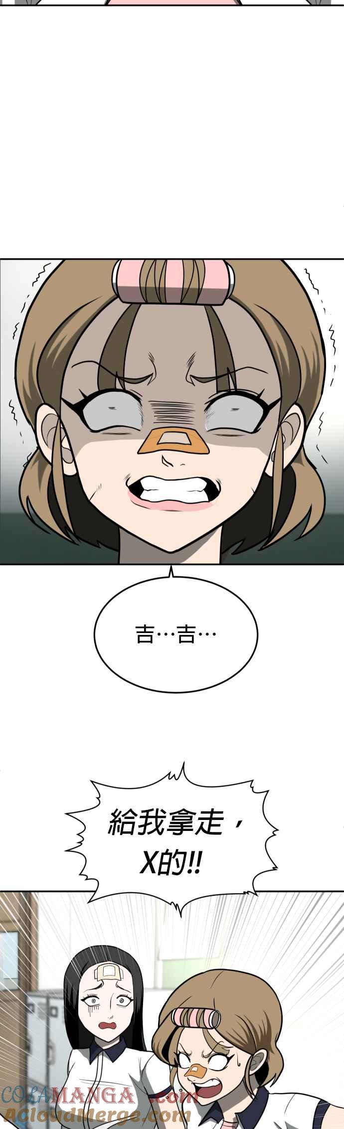 46.jpg