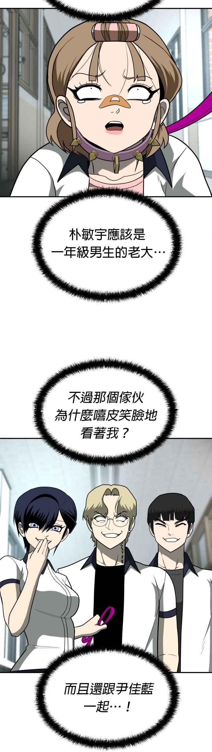42.jpg