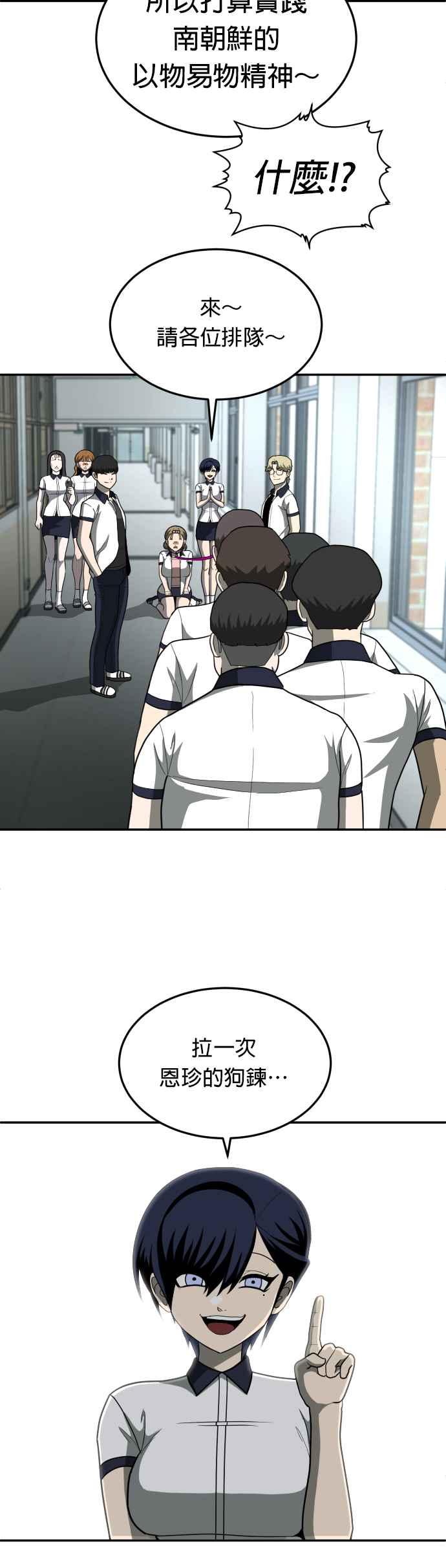 53.jpg