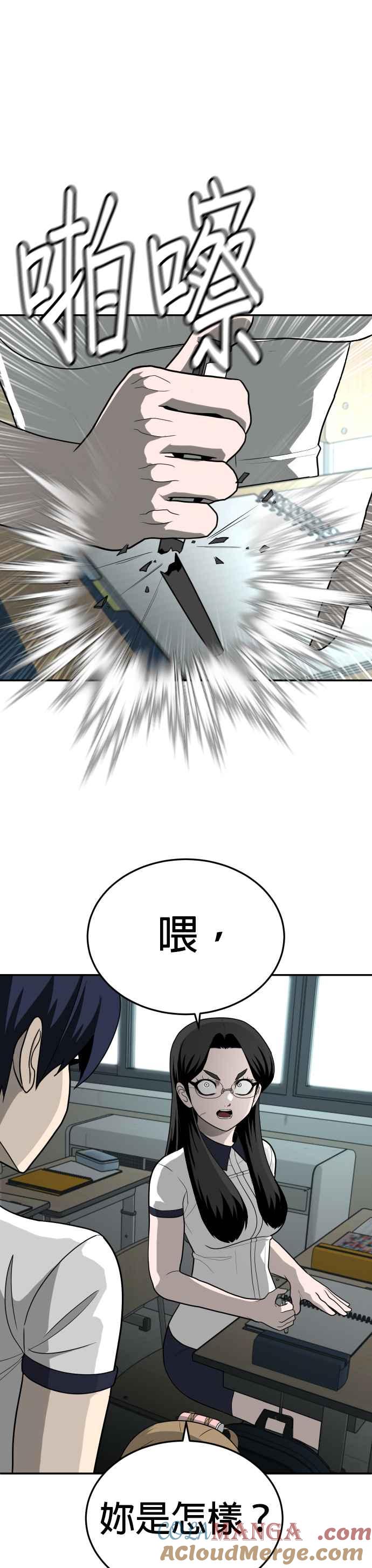 67.jpg