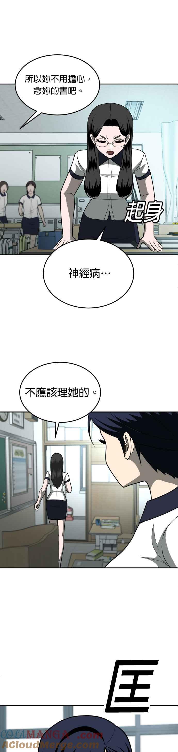 70.jpg