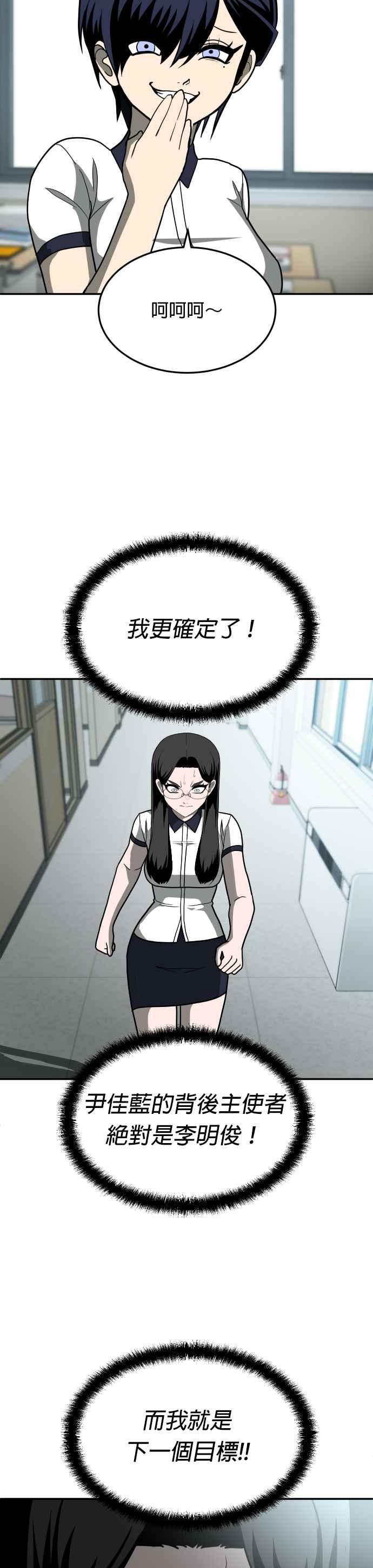 71.jpg