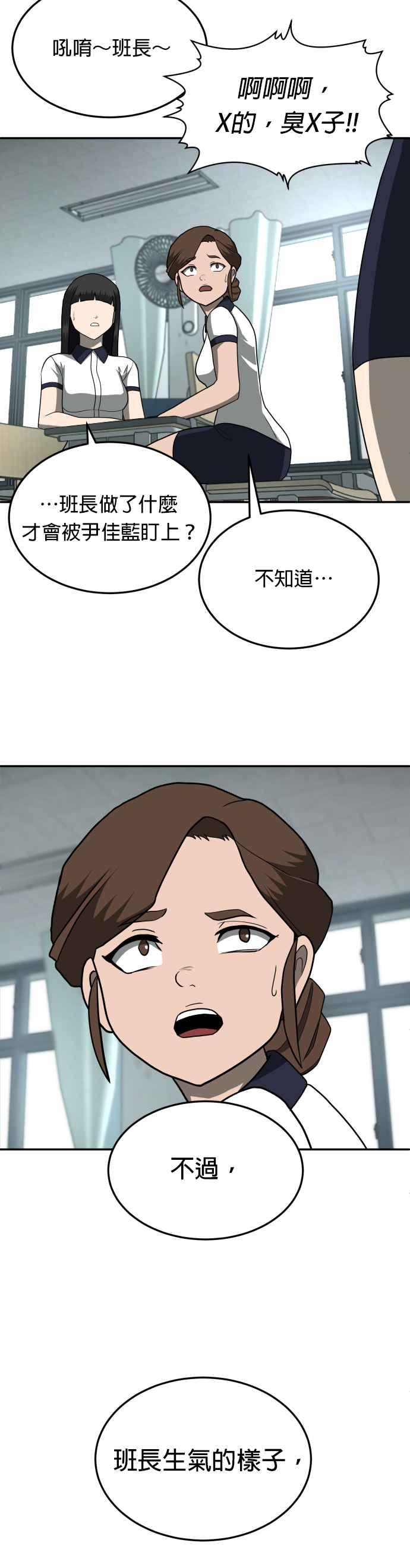 38.jpg