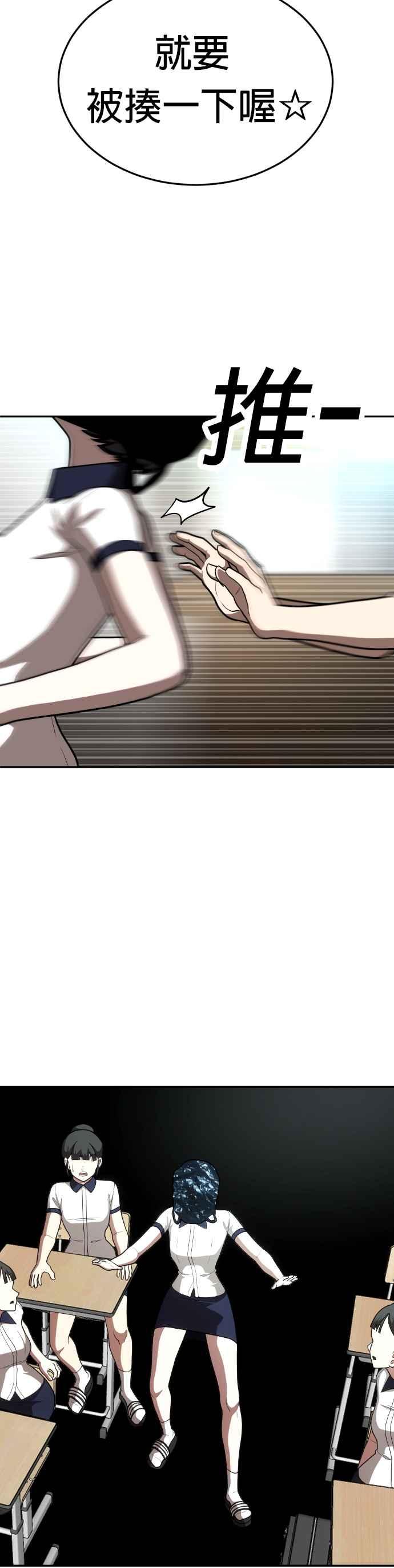 42.jpg