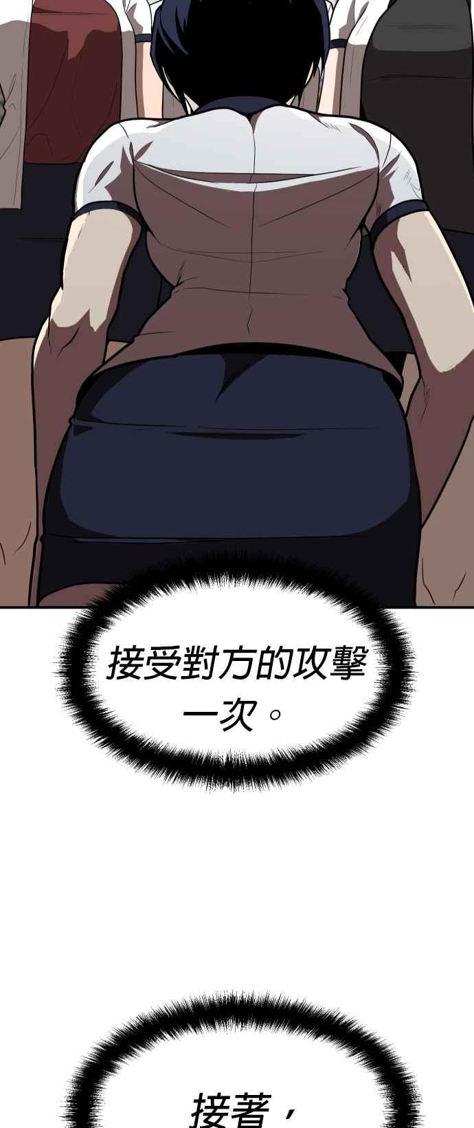 69.jpg