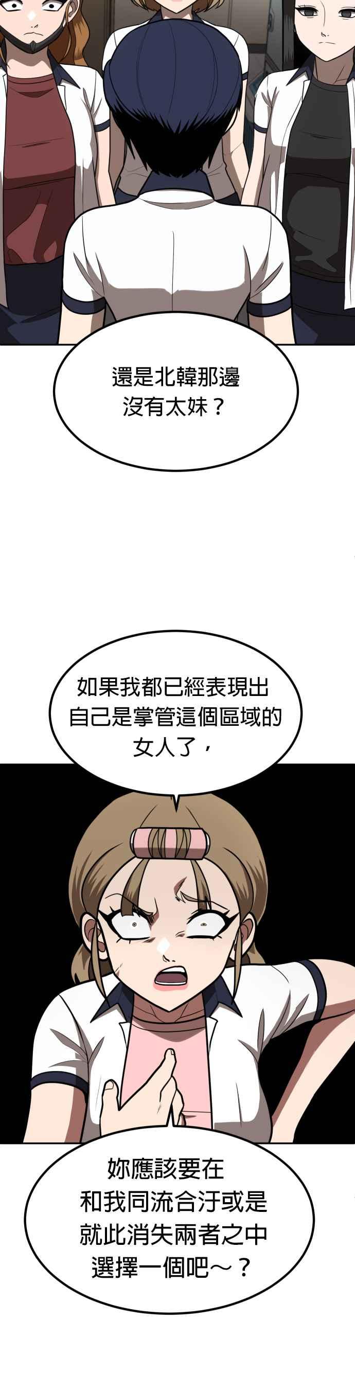56.jpg
