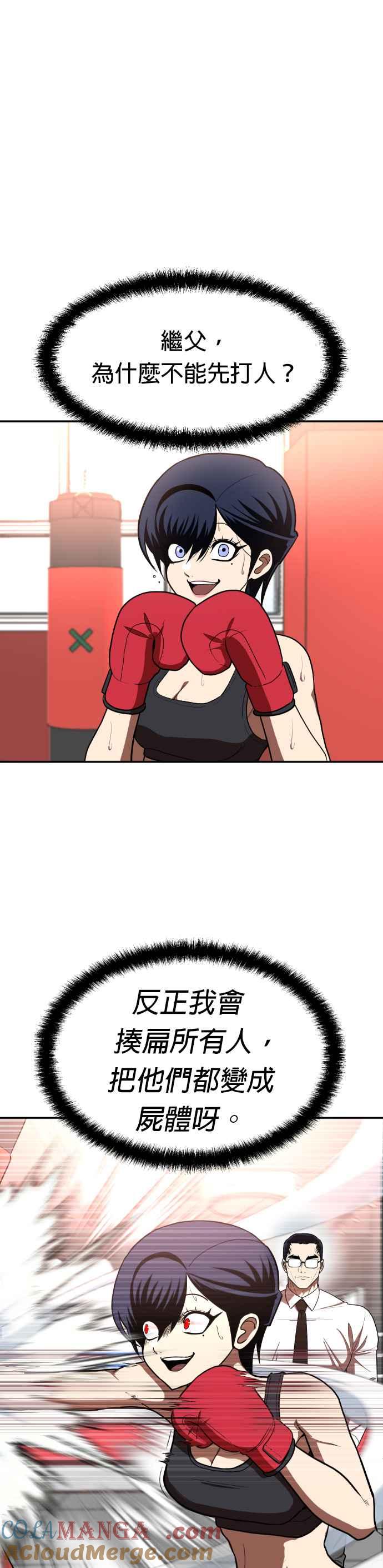 61.jpg