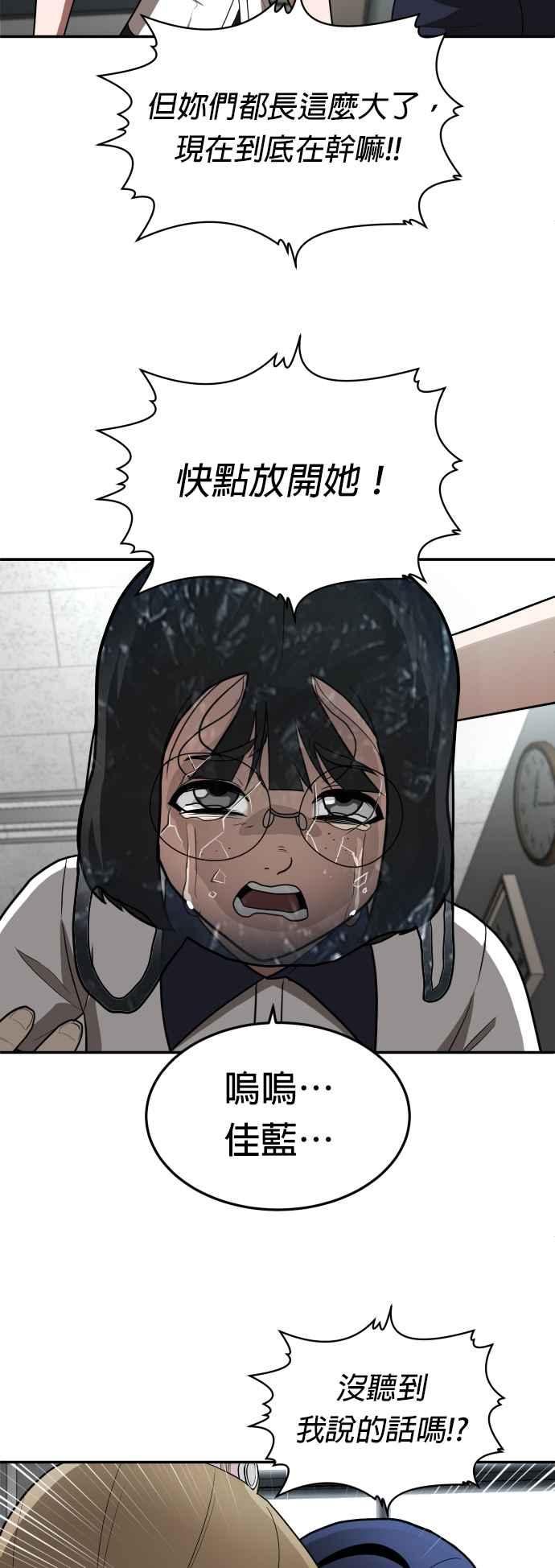 51.jpg