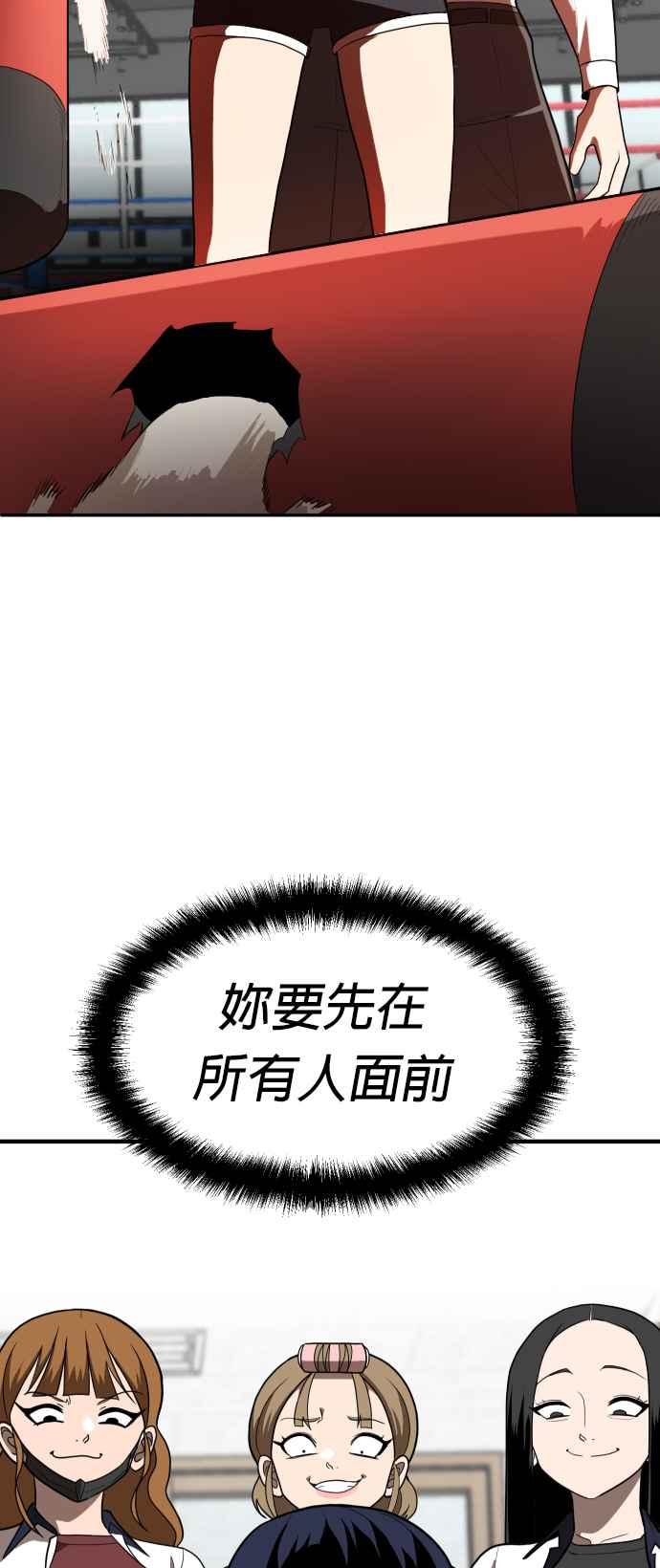 68.jpg