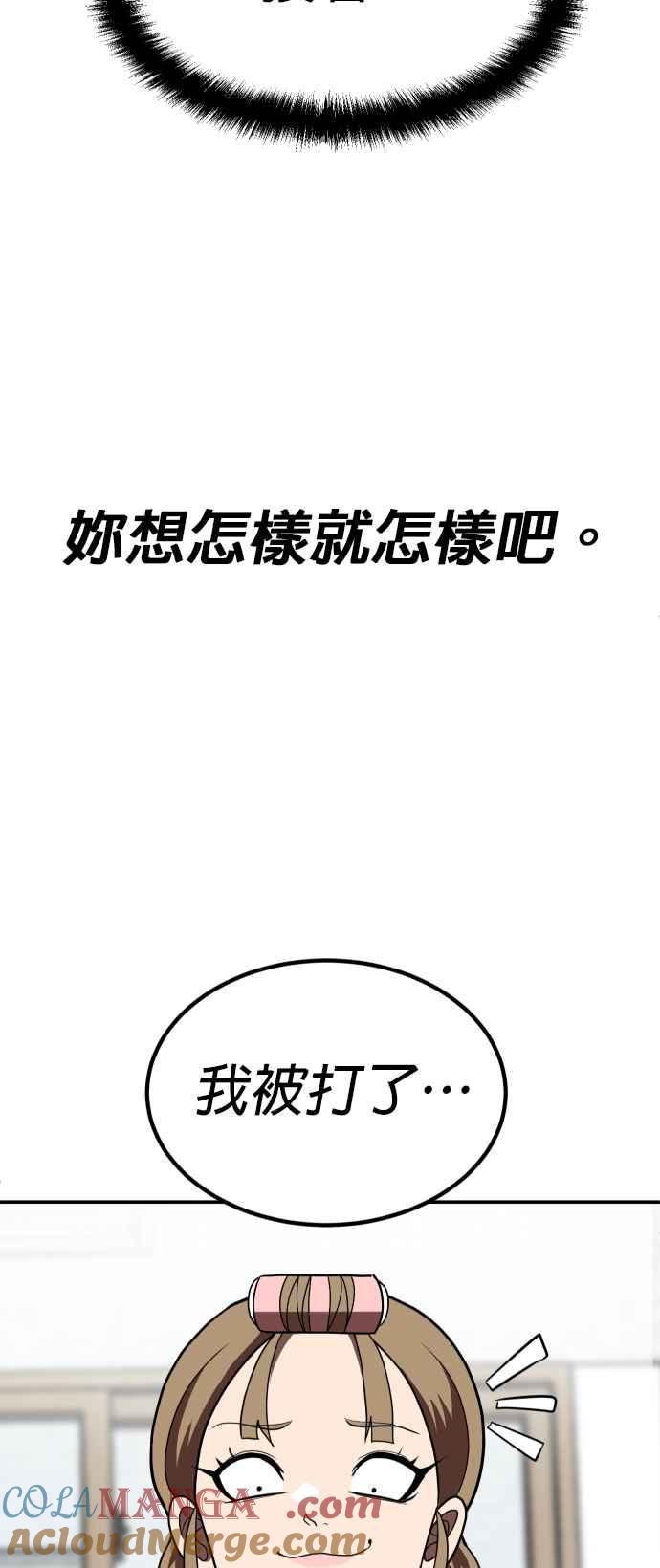 70.jpg