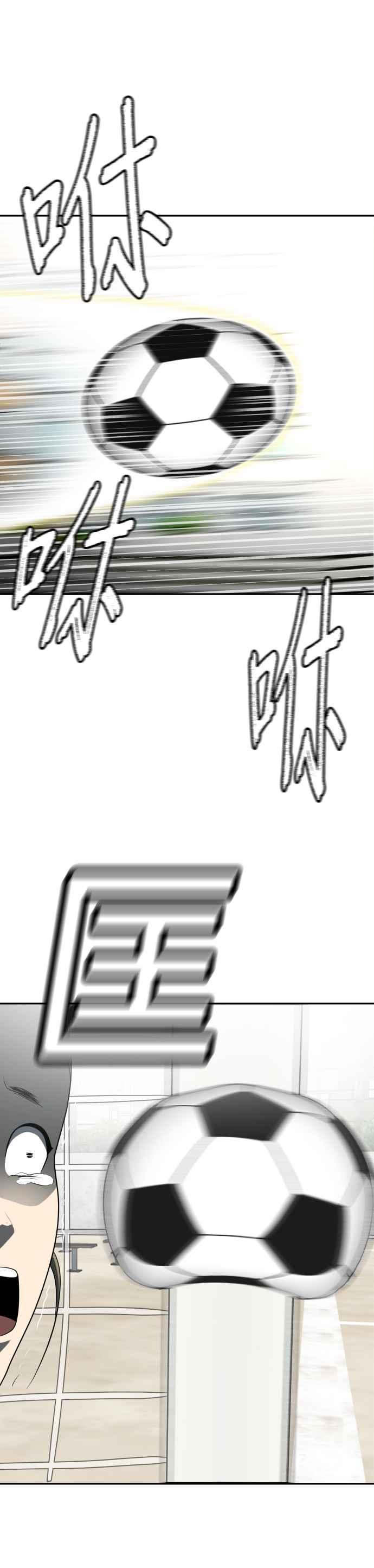 69.jpg