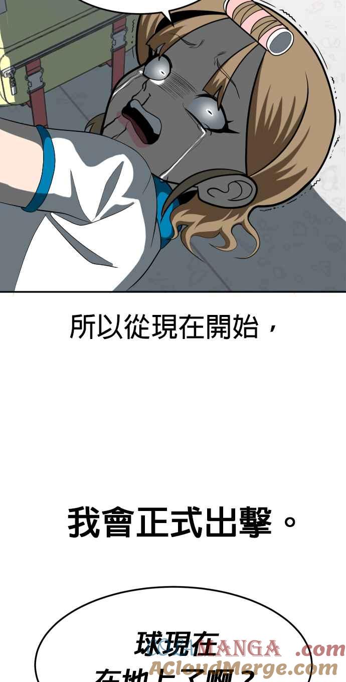 94.jpg