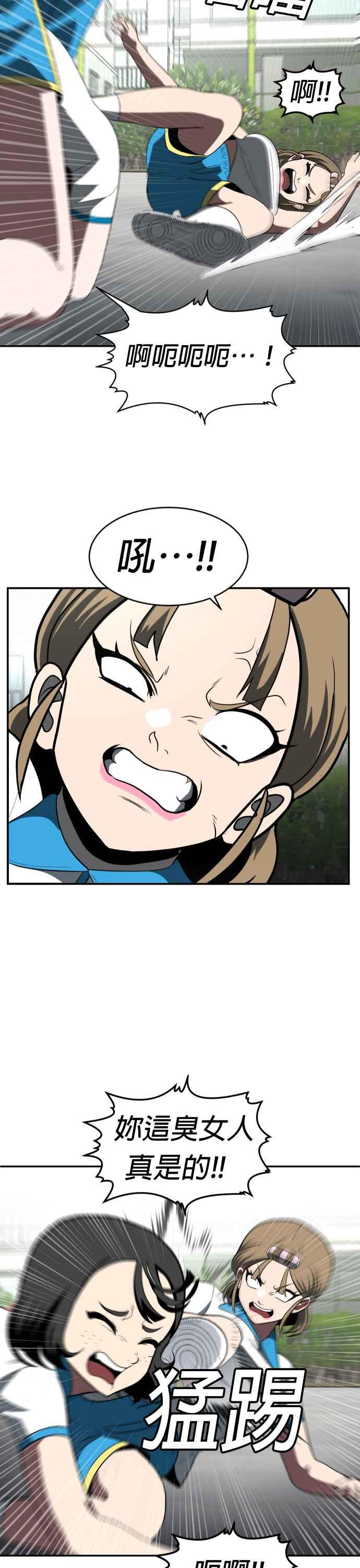 39.jpg