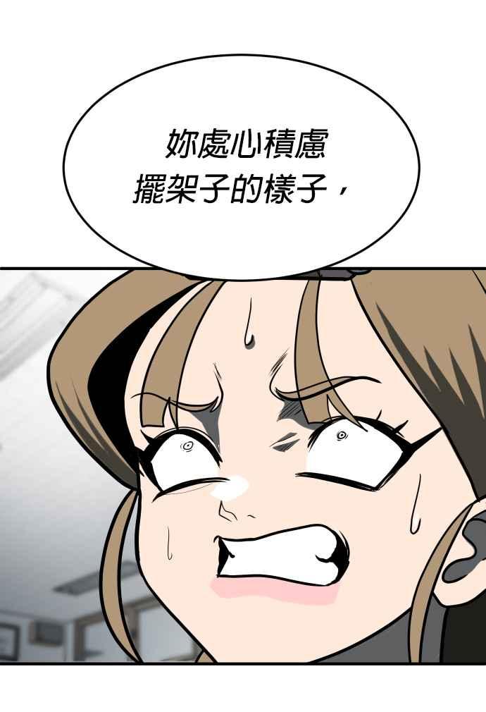 83.jpg