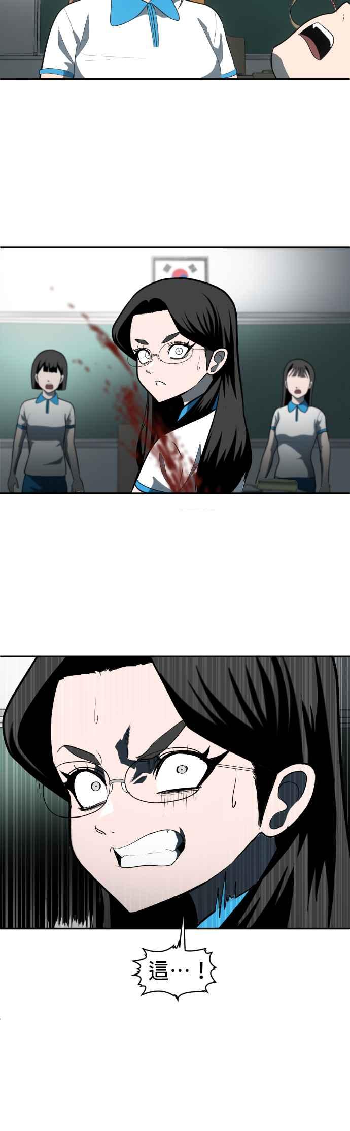89.jpg