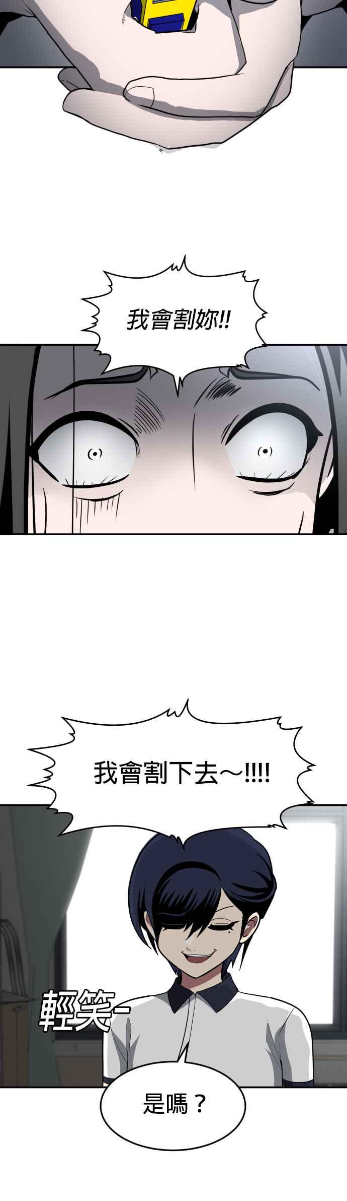47.jpg