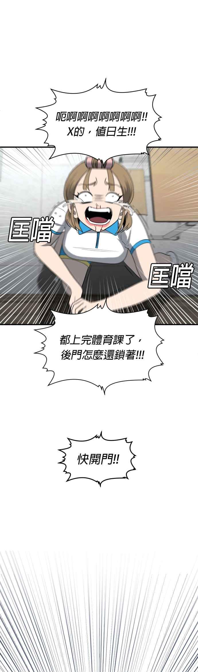 79.jpg