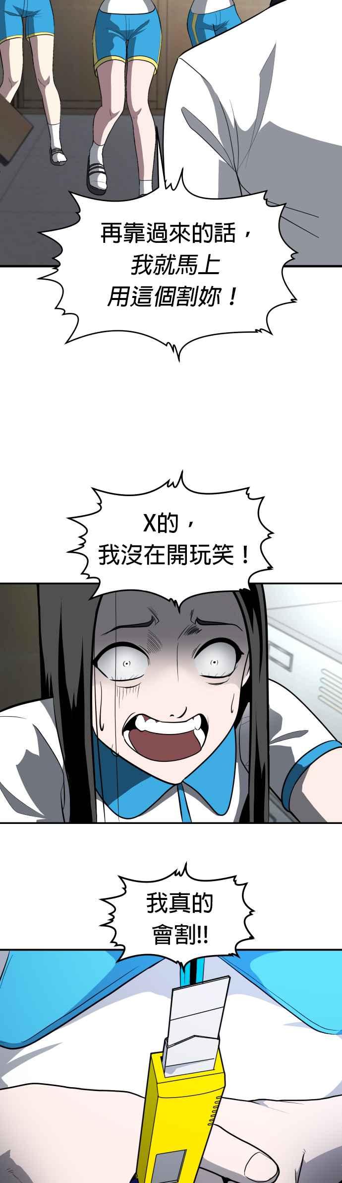 46.jpg