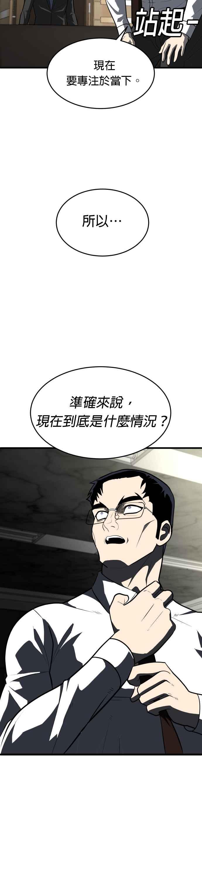 110.jpg
