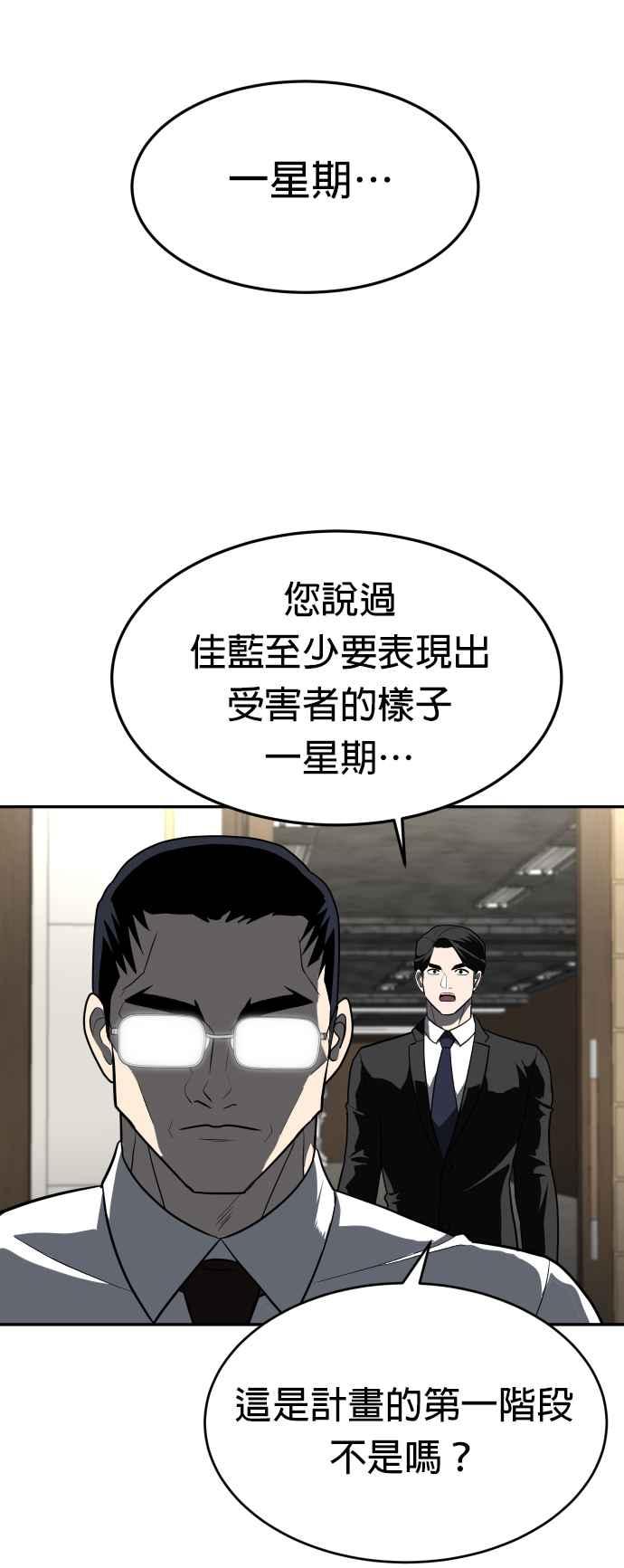 104.jpg
